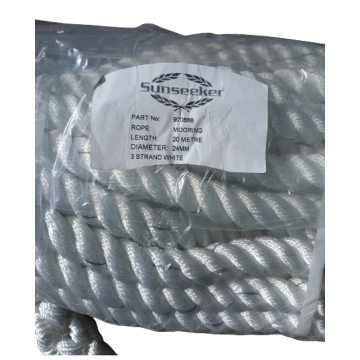3 Strand Mooring line with...
